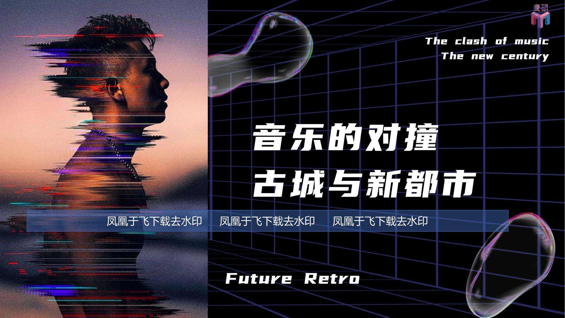 正瑞文化文化携手高校推进文化创作与研究合作